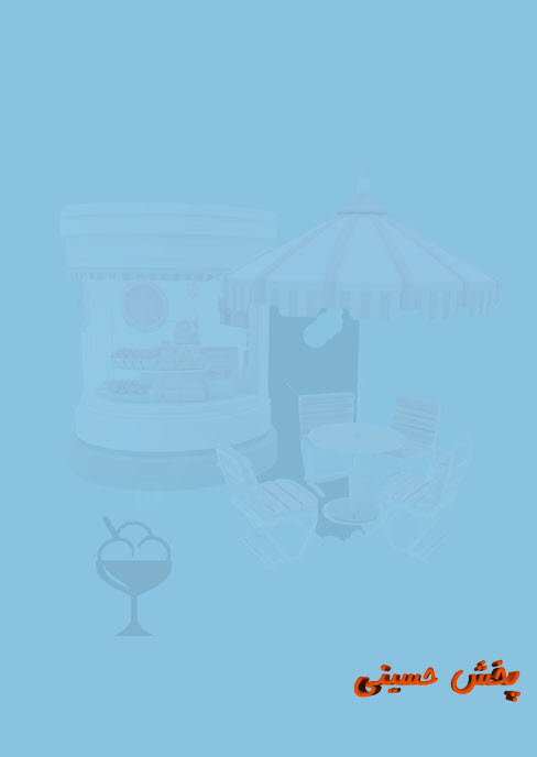 دو لیتری وانیل دومینو 4 عددی